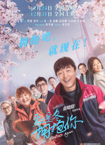 国产成人a在一区线观看高清