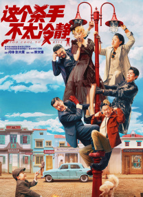 久久国产精品高清一区二区三区