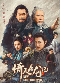 医生外面的私事