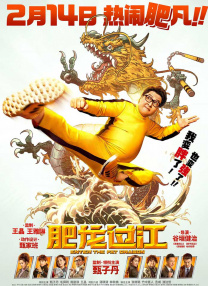成人免费视频在