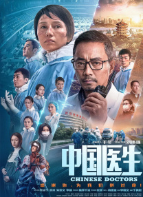 91精品在线免费观看