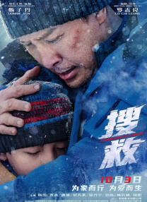 成人精品一区久久久久