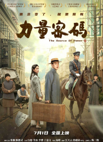 使劲c我吧小说