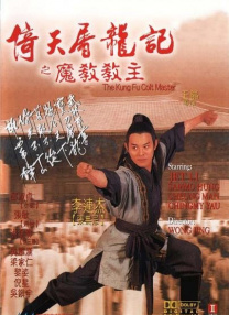 欧美日韩三级在线