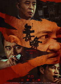 调教小荡货h办公室跪趴sm主人