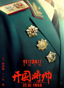 比途昂还大的国产suv