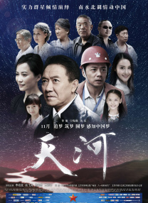 亚洲揄拍窥拍久久国产自揄拍