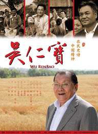 国产精在线