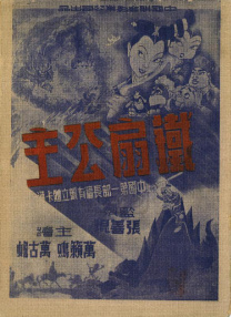 17c吃瓜