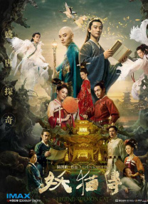 av在线播放地址