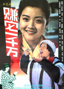 国产视频亚洲