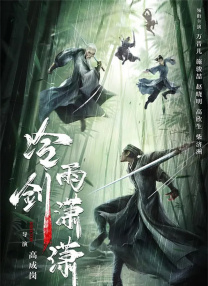 久久综合久久美利坚合众国