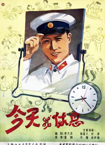 超碰官网