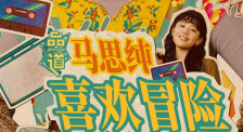 日韩福利在线