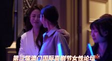 久草操