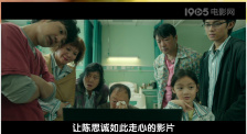 五月婷婷六月色
