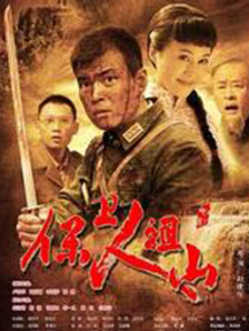 一二三四在线观看免费中文动漫版