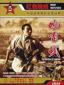 日韩无砖专区体验区
