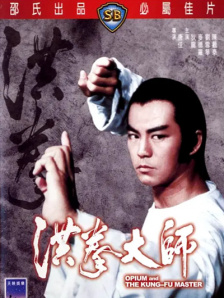 丁香五色月