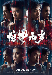 成人欧美深夜福利视频在线播放