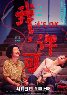yellow视频在线观看免费