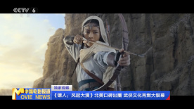 淫荡法则
