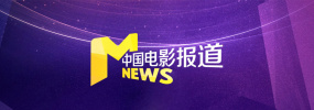 中文字幕高清免费日韩视频在线