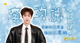 夫妻的赞助商