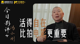 高中生狂徒