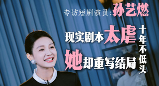 久久成人综合