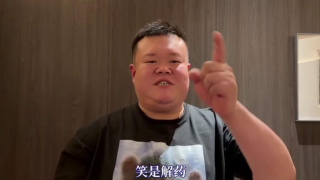 国产香蕉在线视频
