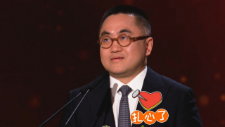 年轻阿姨