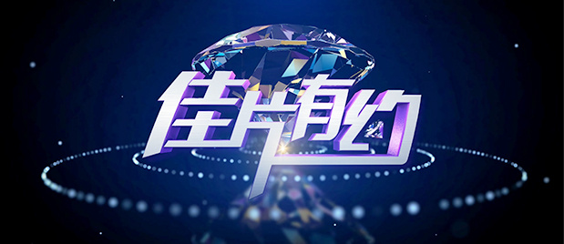 欧美日一区二区在线观看