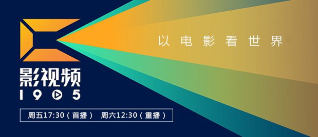 国内精品免费一区二区三区
