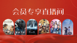 爱爱调教