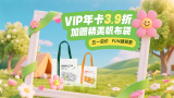 呦呦av在线