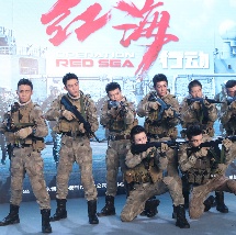 四虎影视成人精品国库在线观看